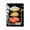 海霸王黑珍猪台湾风味香肠 黑椒味 268g锁鲜装 台式烤肠 国美超市甄选