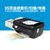 惠普3838彩色打印复印扫描传真机一体机无线WiFi家用办公手机照片(黑色 hp DeskJet Ink Advantage 3838)第5张高清大图