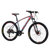 喜德盛（xds） 山地自行车英雄380运动健身级27速铝合金车架禧玛诺变速油压碟刹(灰红色 16英寸（165-180）)第2张高清大图