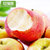 陕西嘎啦苹果10斤新鲜应当季水果红富士丑萍果平果特产整箱十包邮(10斤 特大果)第4张高清大图