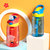 日本AKAW随手杯儿童夏季运动便携简约带吸管提手方便卡通可爱便携耐摔杯子(星空蓝)第5张高清大图