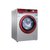 海尔(Haier) XQG70-B10288 滚筒洗衣机（红色）(拍前咨询库存)第5张高清大图