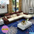 莫忘爱家现代简约可拆洗布艺沙发组合大小户型创意客厅转角贵妃位沙发(双+贵（3.0米）)第3张高清大图