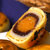 哈贝蛋黄酥海鸭蛋黄(整箱32枚)雪媚娘50克零食小吃糕点休闲麻薯第5张高清大图