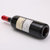 法国原瓶进口红酒罗茜蓝钻干红葡萄酒(750ml)第3张高清大图