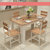 古韵金辉 餐桌椅组合小户型现代简约长方形钢化玻璃实木质餐家用饭桌子(黑配白有玻璃 1.2*0.7 四椅子)第2张高清大图