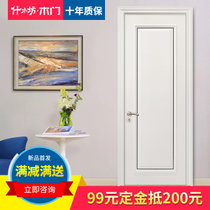 什木坊定制白色欧式木门室内门卧室门套装门实木复合烤漆门木门