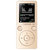 Uniscom紫光电子8G无损复读变速收音录音MP4视频MP3播放器 插卡迷你 OTG第5张高清大图