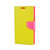 高士柏手机套保护壳皮套外壳适用于三星S4/i9500/i9502(粉色+黄色)第4张高清大图