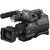 索尼（Sony） HXR-MC2500 高清肩扛婚庆摄像机 索尼2500C摄像机(索尼 2500C)(官方标配)第4张高清大图