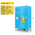 凌耀(lingyao) LY-101干衣机 家用烘干机 超静音宝宝专用双层速干衣柜烘干机暖风机 蓝色/粉色(蓝色)第5张高清大图