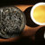 八马茶业 乌龙茶武夷肉桂岩茶茶叶圆罐自饮装68g第4张高清大图