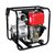 率龙SL8E六寸汽油自吸抽水泵大流量6寸应急排水抽水机水泵（单位：台）(黑色 SL8E)第2张高清大图