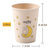 茶花一次性杯子40只装225mlM40307002 国美超市甄选第5张高清大图