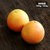 【果郡王】南非西柚4个 红心葡萄柚 红西柚进口新鲜水果第3张高清大图