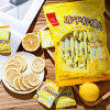 忆江南纯冻干柠檬片75g 柠檬干片泡水喝水果茶25小包独立包装
