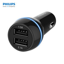飞利浦(Philips) DLP2357车载充电器双USB一分二3.1A汽车充电器点烟器车充头