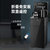 TCL饮水机家用立式下置水桶全自动制冷热遥控茶吧机智能(黑色遥控旗舰款 冷温热)第3张高清大图