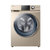 海尔(Haier） G80728BDX12G 8公斤天德系列 家用直驱变频自动投放洗衣液水晶滚筒洗衣机金色第2张高清大图