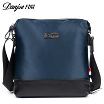 丹爵新款男包 休闲单肩包 简约设计斜挎包 时尚男包欧美潮流范包包 D8062-4(蓝色)