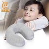 小软（shoran）U型护颈椎枕  飞机旅行枕 颈椎保健枕 记忆枕头