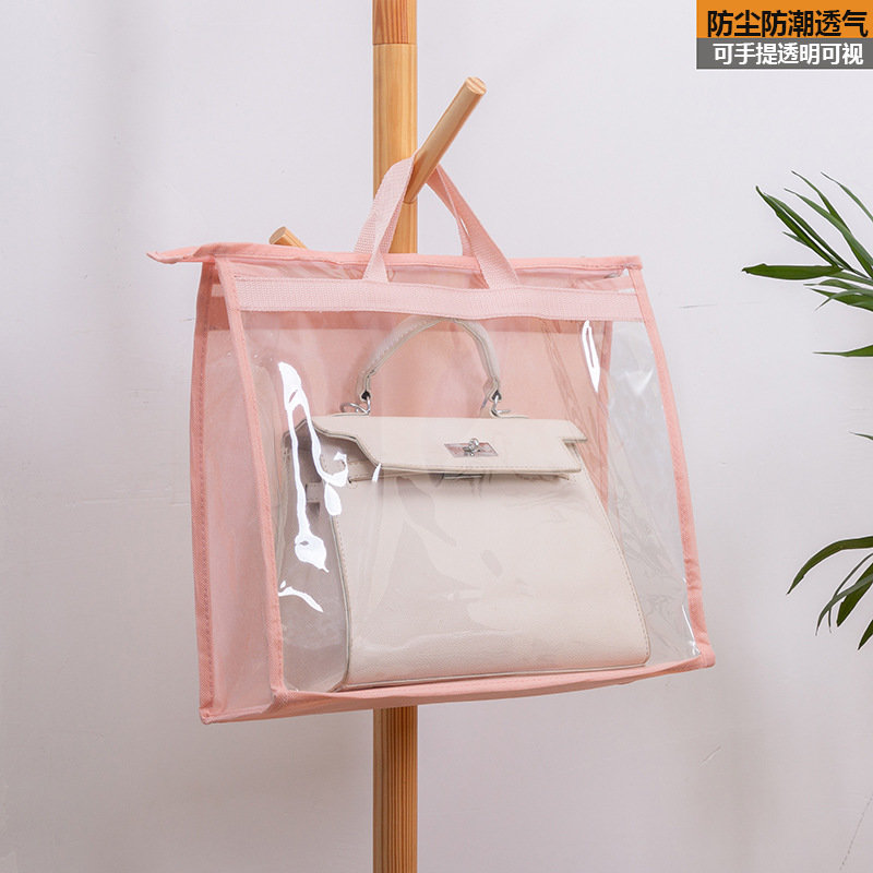 透气防潮包包防尘袋衣柜密封皮包保护整理收纳袋透明挂袋收纳神器