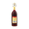 白洋河冰醇浓缩红葡萄酒 680ml/瓶  680ML*6(9*9*30)