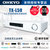 Onkyo/安桥 TX-L50 5.1声道网络音频接收机 AV功放 时尚超薄外观(黑色)第2张高清大图