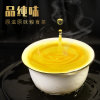 忆江南荞麦茶烘培原味花茶250g 国美超市甄选