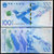 2015年中国航天钞纪念钞单张 流通人民币 纪念币 可银行鉴定回收等值兑换第2张高清大图