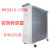 美的（Midea）油汀取暖器 NY2213-17BR 家用节能电暖气热风电暖器电暖风电暖炉省电第2张高清大图