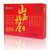 汉波山西特产红枣醋小米大礼盒2902g第2张高清大图