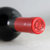 奔富bin95 Grange 澳洲原瓶进口 葛兰许2010年干红葡萄酒 750ml 木塞第4张高清大图