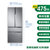 三星（SAMSUNG）RF50K5820S8/SC 475升 品式多门冰箱 风冷无霜变频冰箱(不锈钢银）第5张高清大图