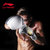 李宁成人儿童搏击沙袋专用拳击手套LXWM716-2 国美超市甄选第2张高清大图