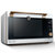 美的(Midea) T7-428D白色 42升 智能煎烤 电烤箱 非凡料理 白第5张高清大图
