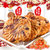 福瑞达红豆薏米饼500g燕麦饼干五谷粗粮第3张高清大图