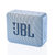 JBL GO2 音乐金砖二代 蓝牙音箱 低音炮 户外便携音响 迷你小音箱 可免提通话 防水设计(湖冰蓝)第3张高清大图