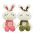 可爱米菲兔公仔毛绒玩具love兔子抱枕布娃娃女生节女生日礼物(粉色 60cm)第5张高清大图