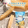 台湾地区进口 咔咔 鱼酥薯条 原味 40g/袋