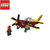 乐高LEGO City城市系列 60144 竞速飞机 积木玩具(彩盒包装 件数)第4张高清大图
