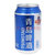 【恒德莱】青岛（Tsingtao)啤酒 清醇小罐330ml*24听  整箱装第3张高清大图