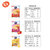香格里拉薯乐滋高原薯片4组合超大包办公室休闲零食小吃整箱装第7张高清大图