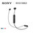 Sony/索尼 WI-C300 无线立体声蓝牙耳机 免提通话 颈挂入耳式(白色 官方标配)第2张高清大图