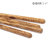 玉米 鸡翅木筷子实木儿童筷子家用木质宝宝短筷便携餐具套装(15cm1双（有凹槽）)第4张高清大图