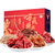 【奇圣】西藏特产礼盒 礼品零食大礼包 牦牛肉特产休闲零食小吃第4张高清大图