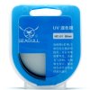 海鸥（SEAGULL）MC-UV 58mm多层UV滤色镜(镀蓝膜) 双面抗反射镀膜 高透过率低反射率