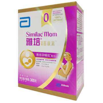 雅培孕哺优TM 金装喜康素妈妈 孕妇奶粉300g适合孕产期进口奶源(2盒)