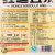 圣丰红枣豆浆320g/袋第3张高清大图