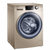 海尔全自动洗衣机 滚筒变频直驱 10/12公斤家用大容量 自动添加 智能控制 桶自洁羽绒洗(10公斤)第3张高清大图